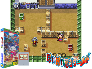 Game Thumbnail - Poi Poi Ninja World (ST) [o1]